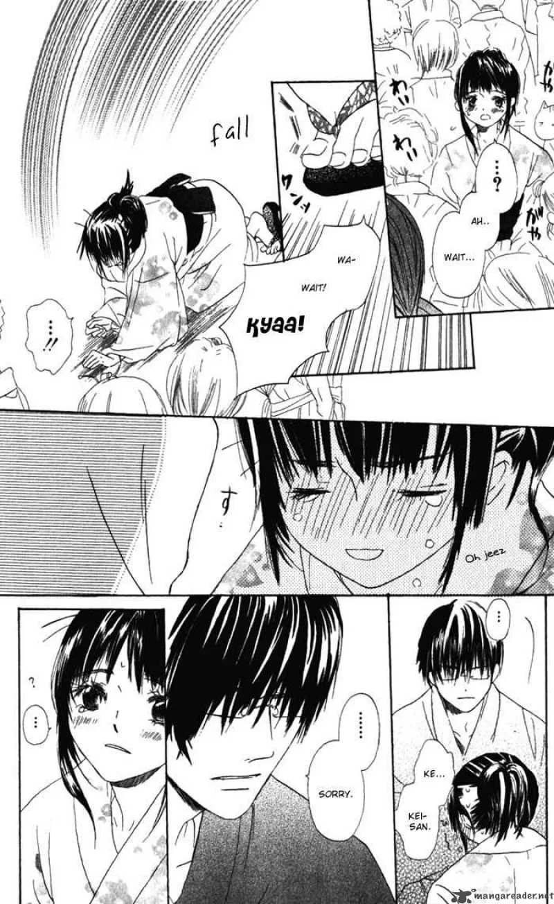 Hana no Namae Chapter 2 page 37
