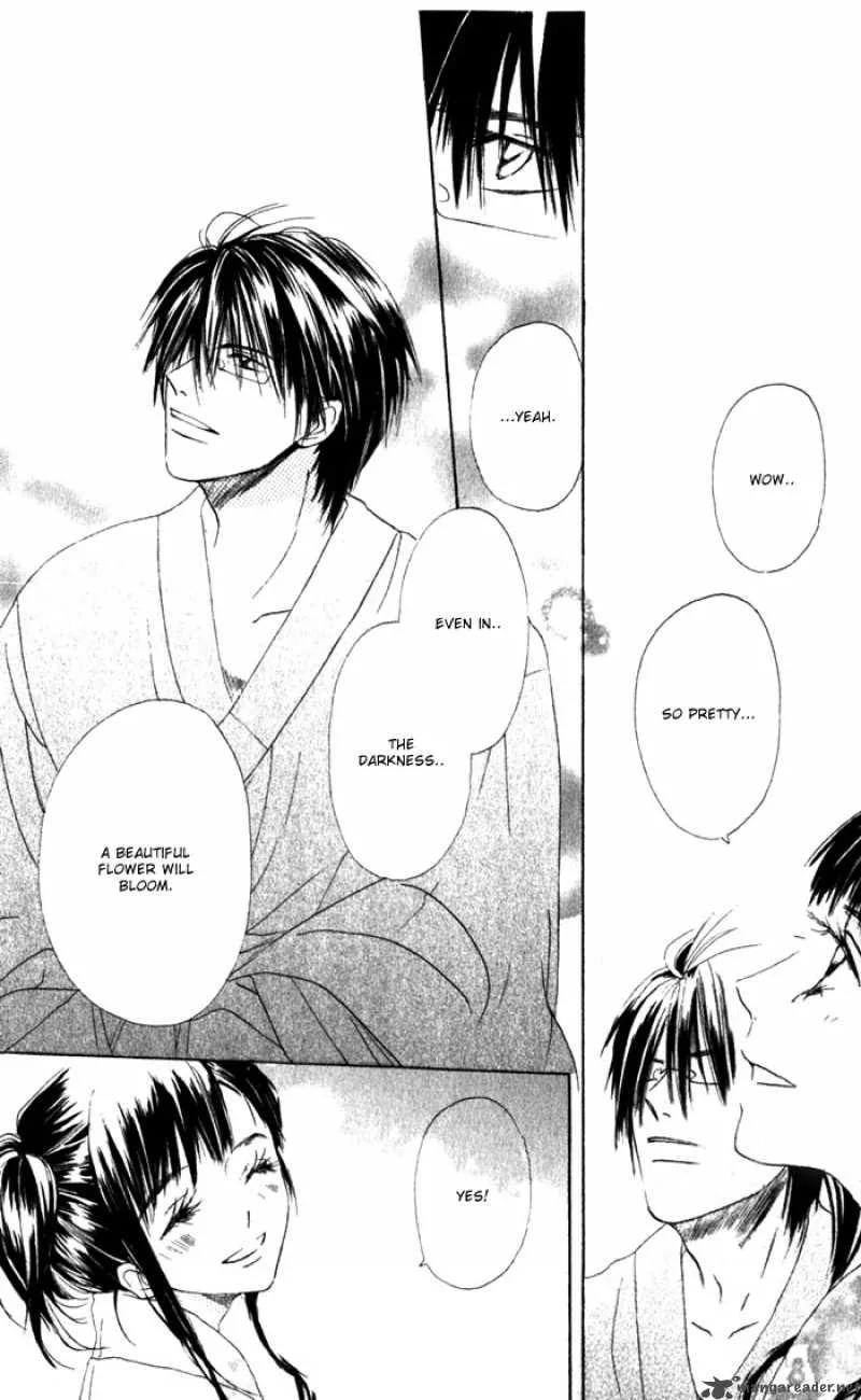 Hana no Namae Chapter 2 page 41