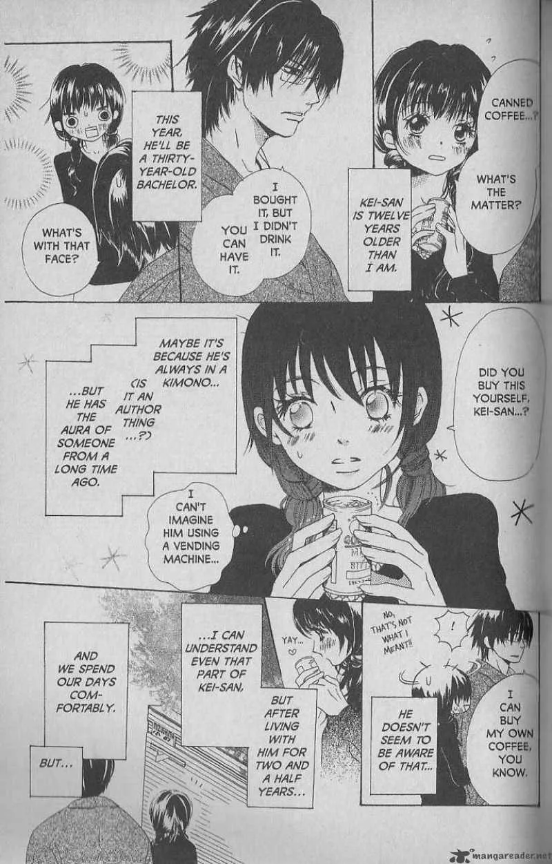 Hana no Namae Chapter 3 page 5