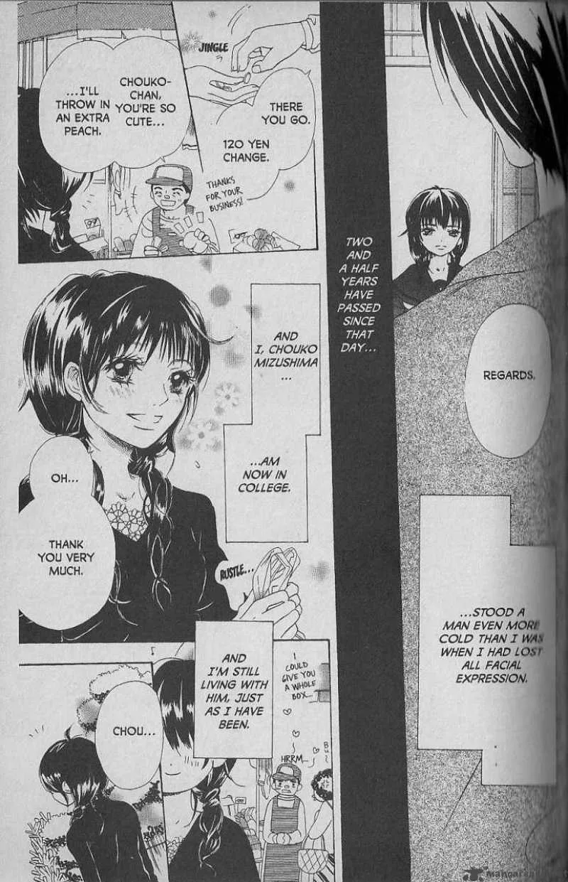 Hana no Namae Chapter 3 page 3