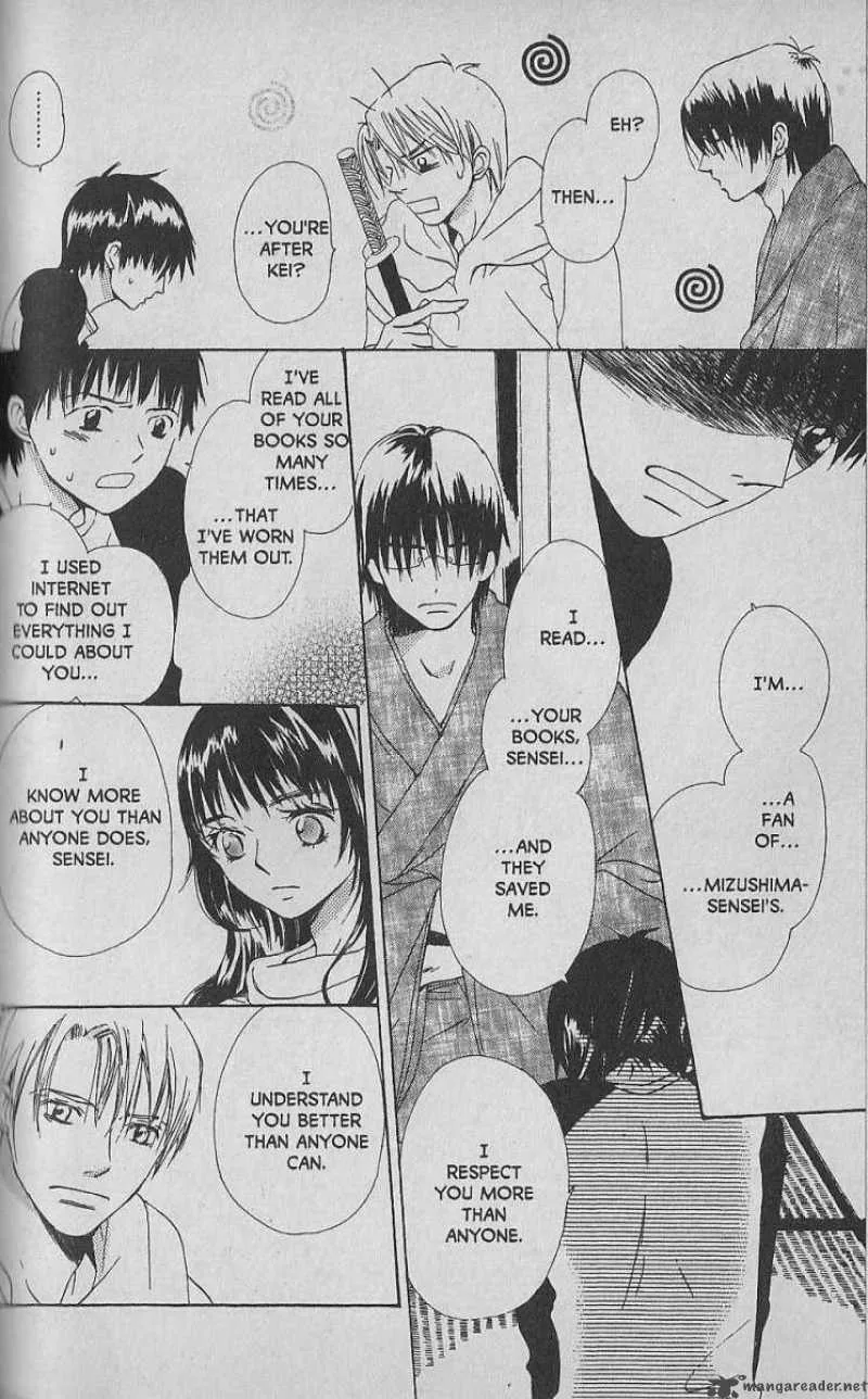Hana no Namae Chapter 3 page 24
