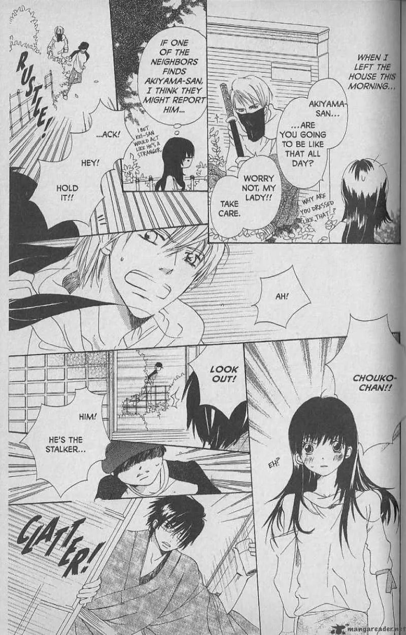 Hana no Namae Chapter 3 page 21