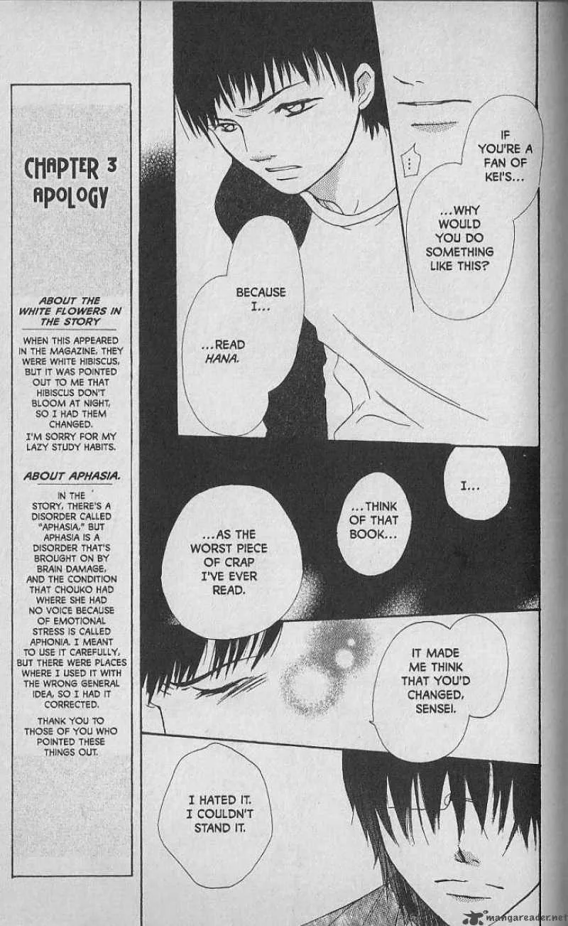 Hana no Namae Chapter 3 page 27