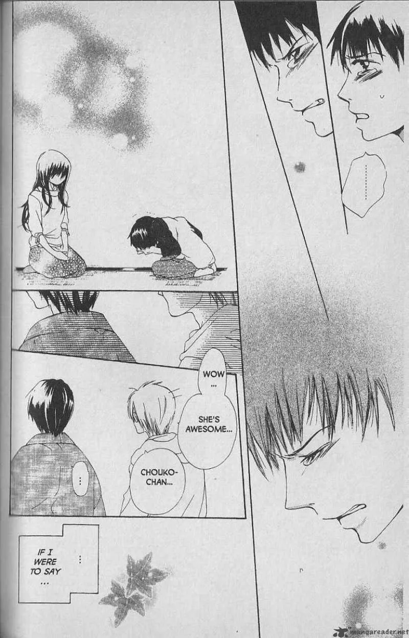 Hana no Namae Chapter 3 page 32
