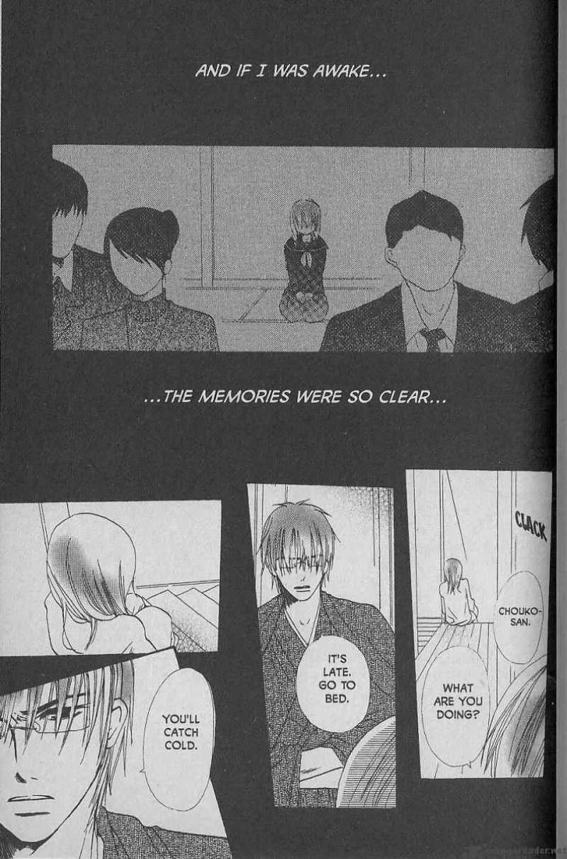 Hana no Namae Chapter 4 page 17