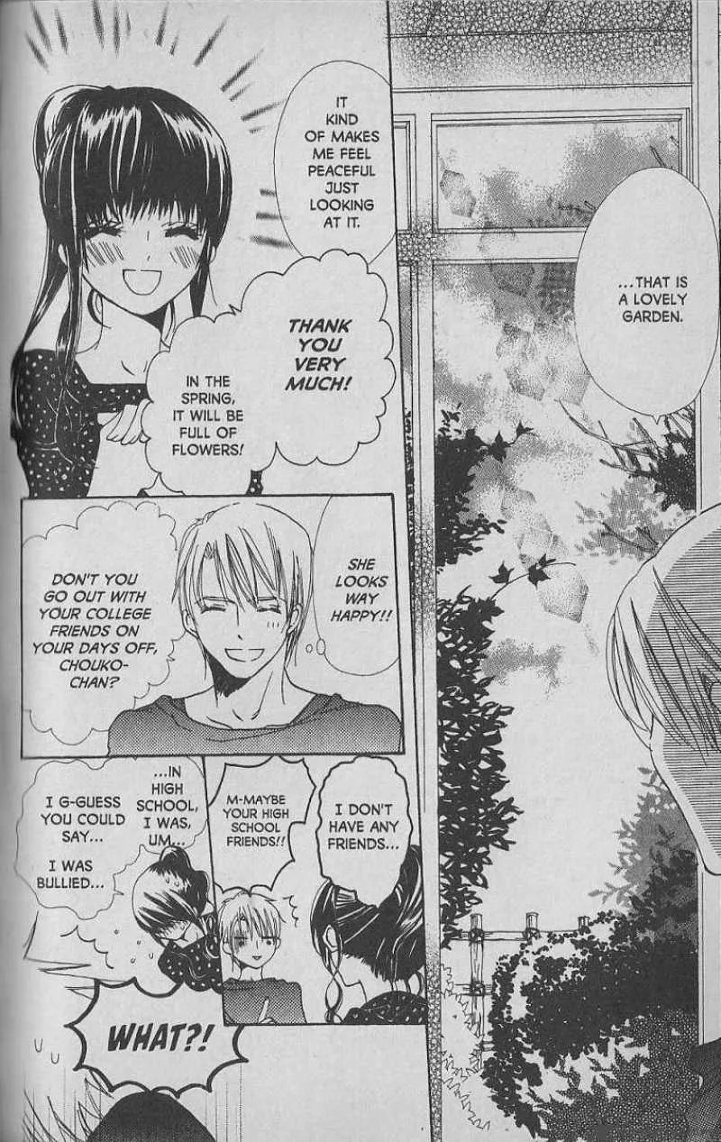 Hana no Namae Chapter 4 page 6