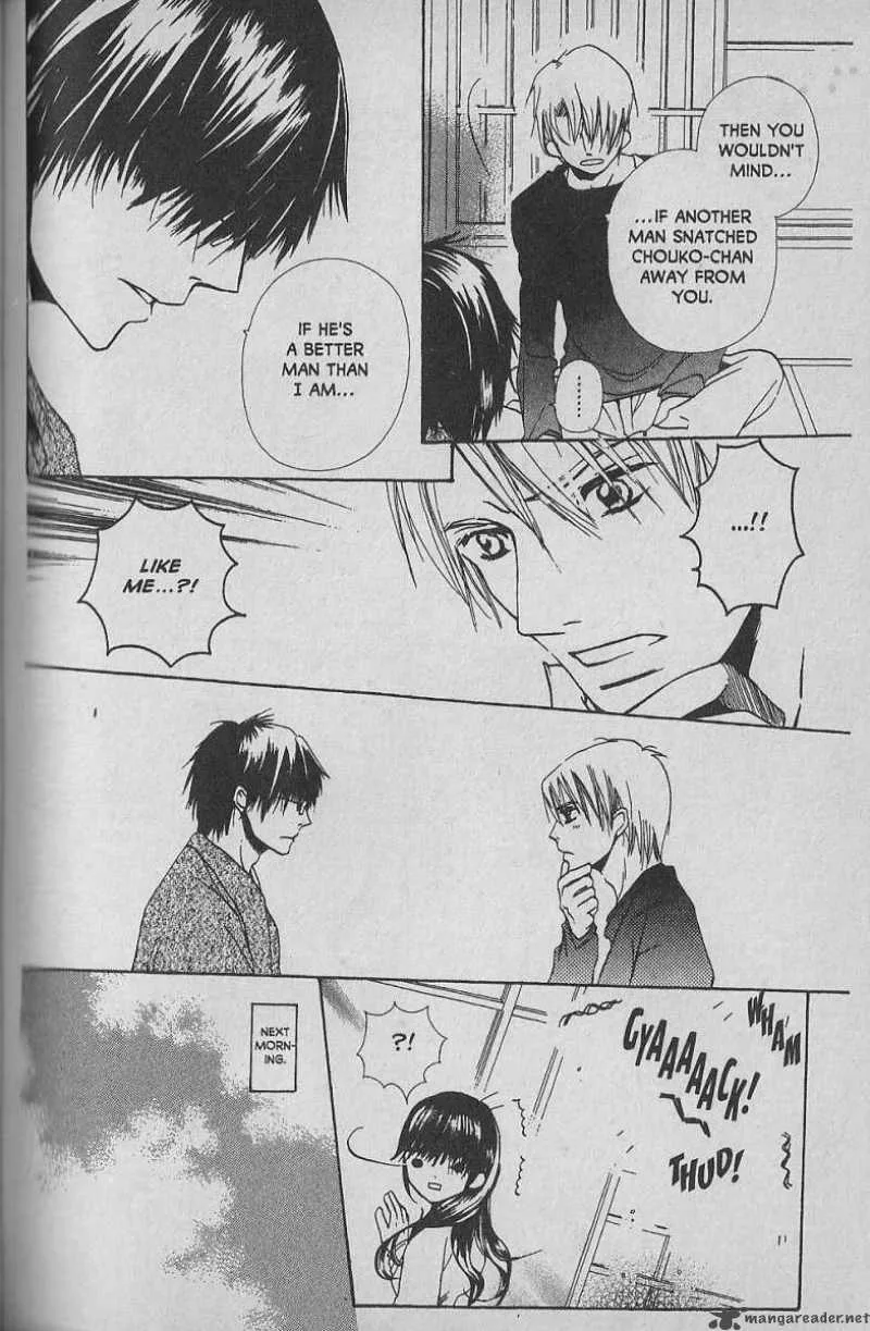 Hana no Namae Chapter 4 page 22