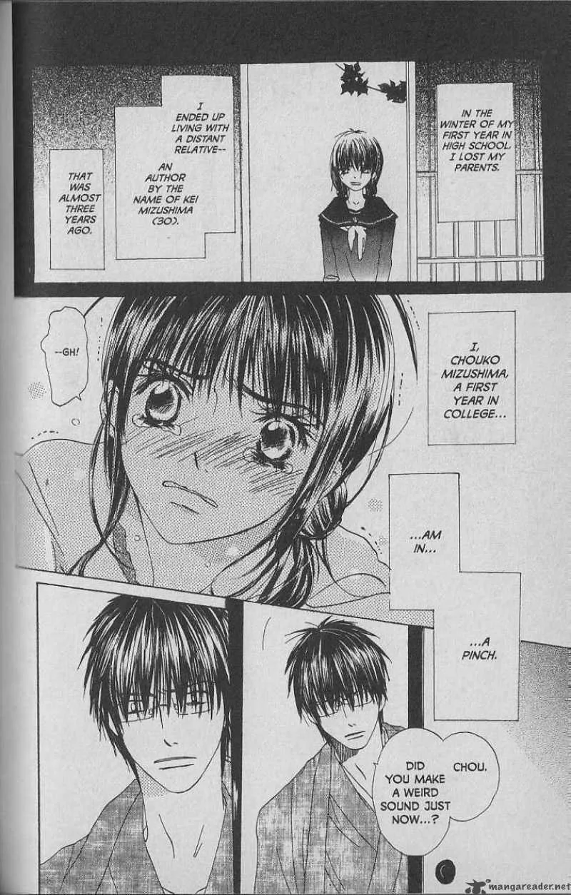 Hana no Namae Chapter 5 page 4