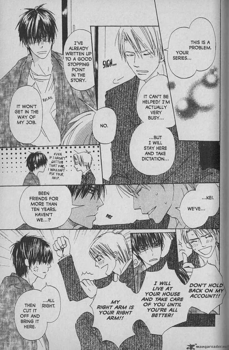 Hana no Namae Chapter 5 page 7