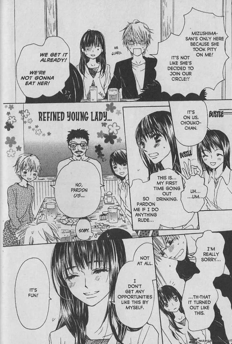Hana no Namae Chapter 6 page 17