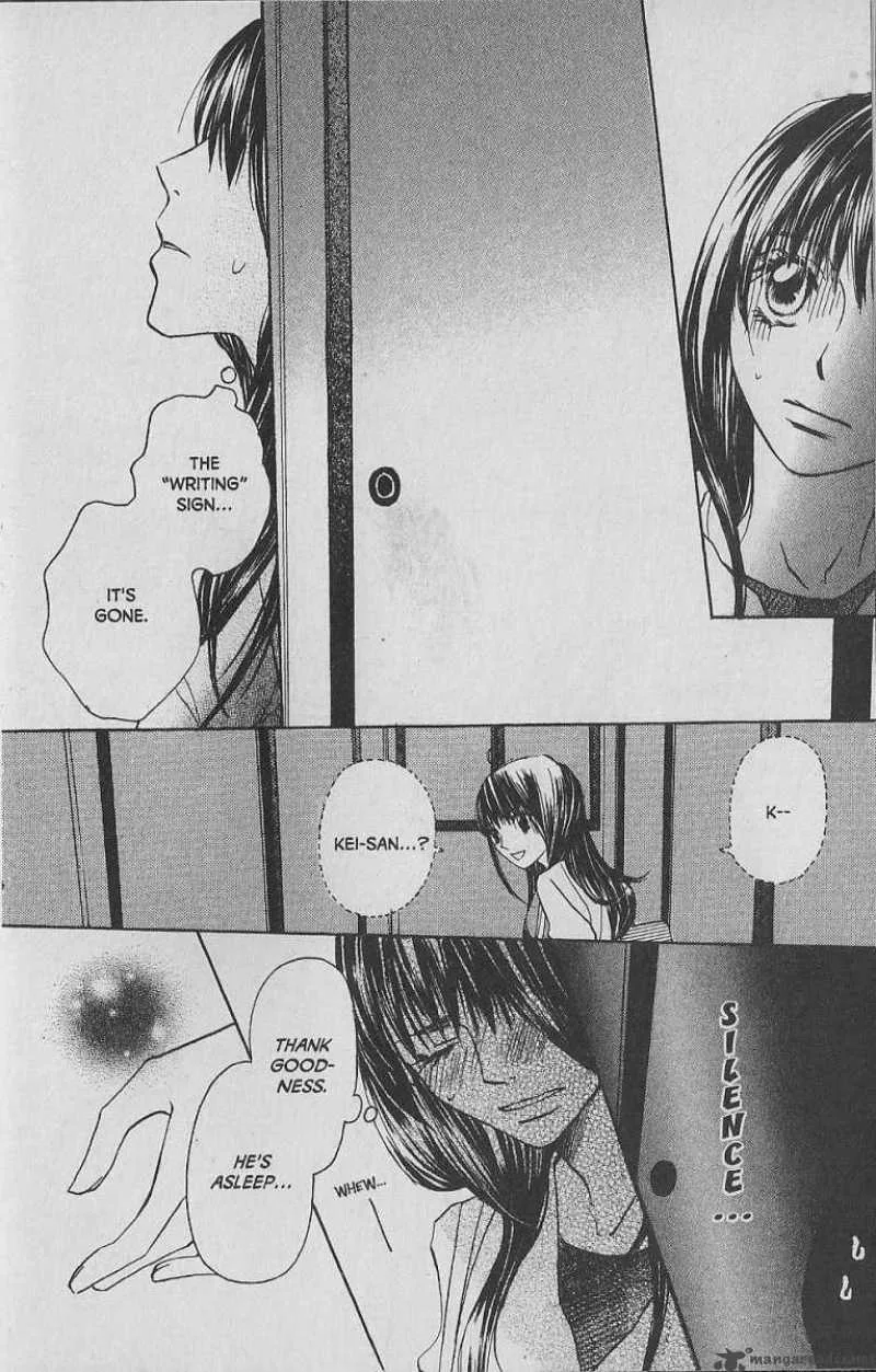 Hana no Namae Chapter 6 page 27