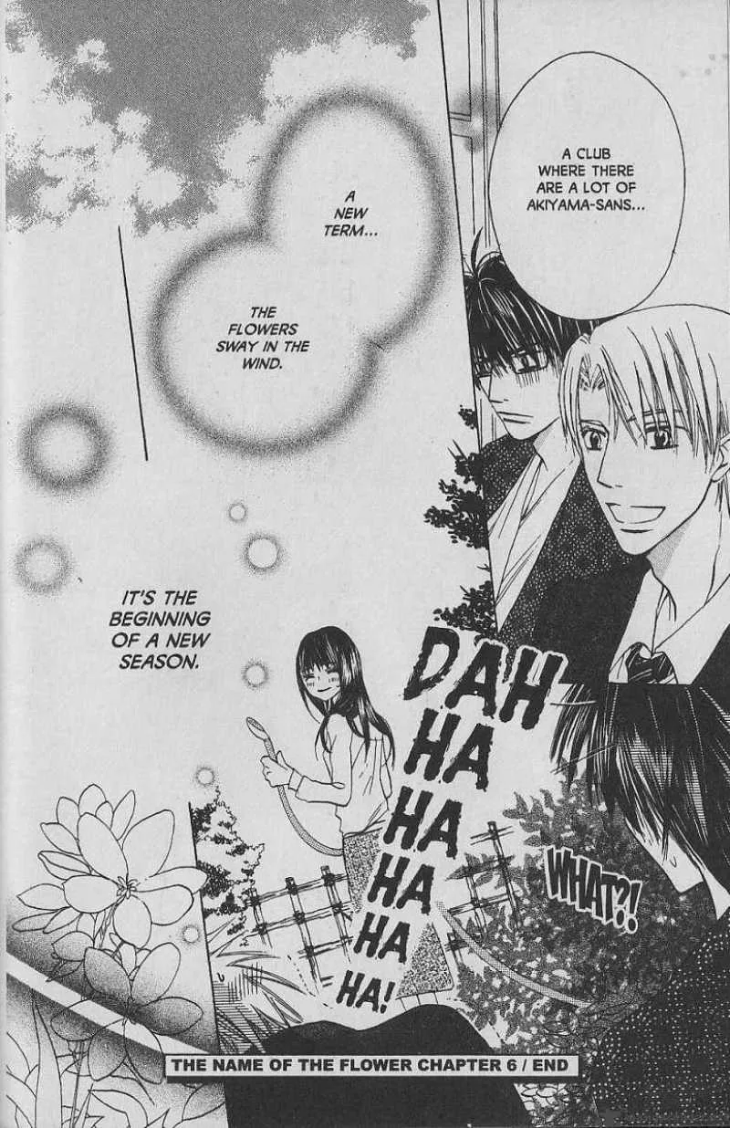 Hana no Namae Chapter 6 page 33