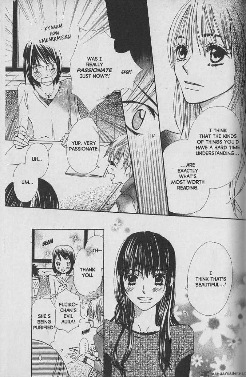 Hana no Namae Chapter 7 page 13