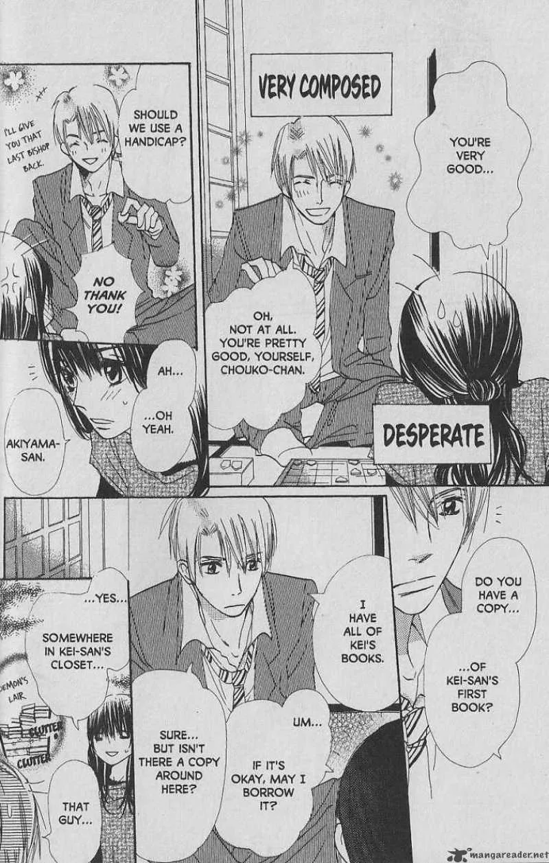 Hana no Namae Chapter 7 page 24
