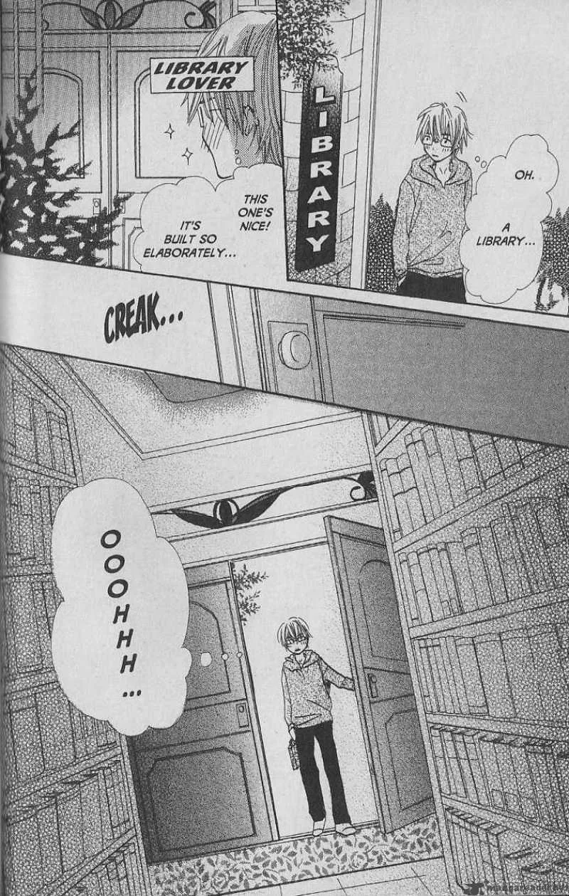 Hana no Namae Chapter 7 page 22
