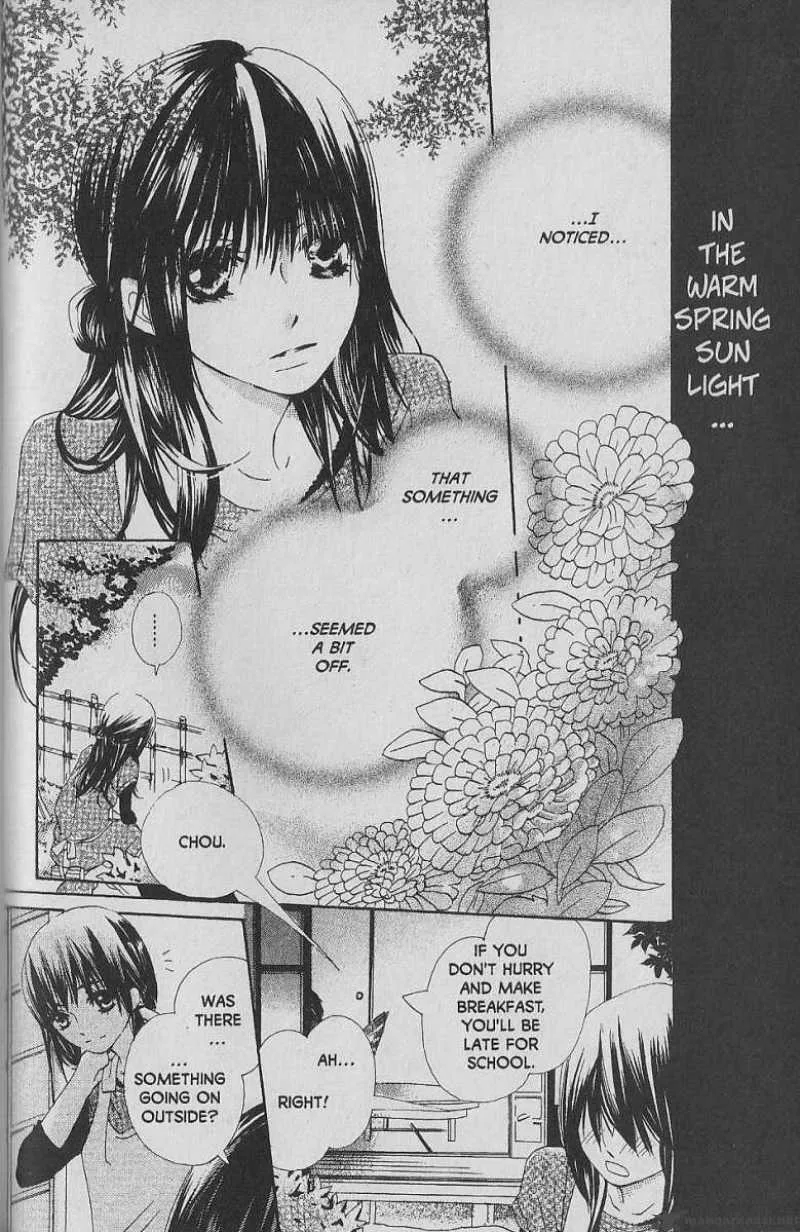 Hana no Namae Chapter 7 page 2