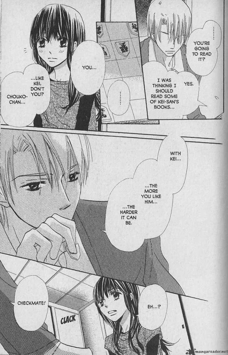 Hana no Namae Chapter 7 page 25