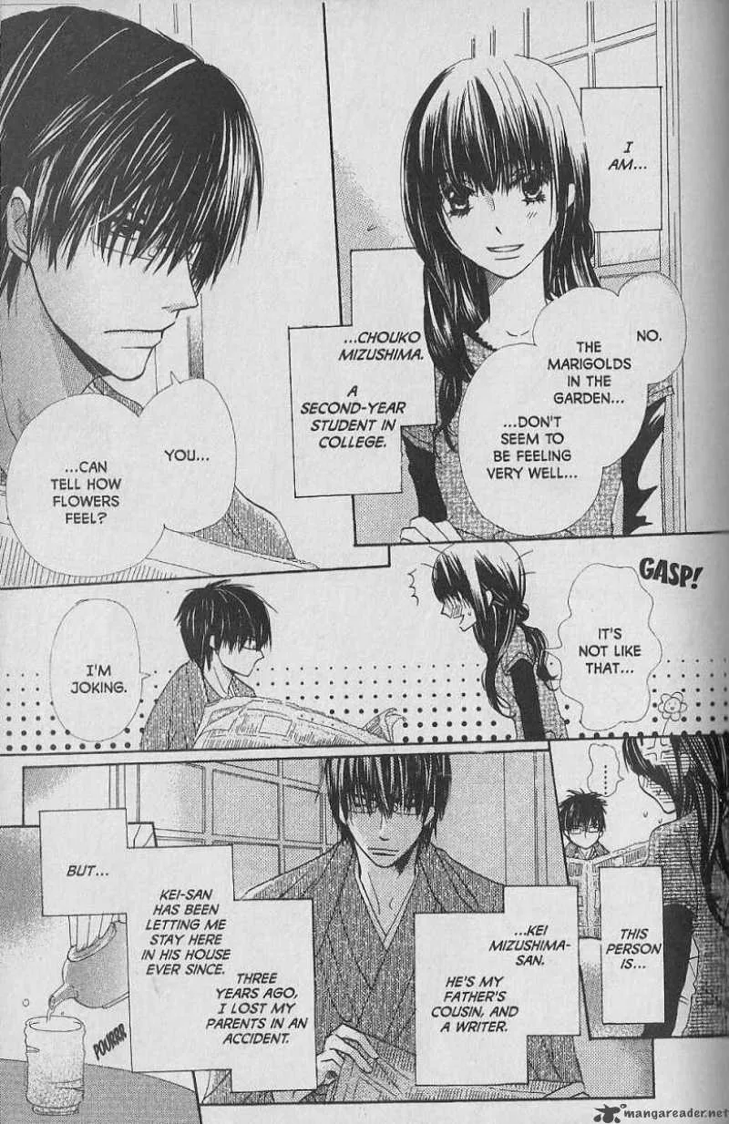 Hana no Namae Chapter 7 page 3