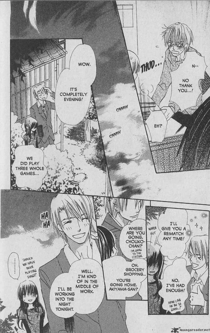 Hana no Namae Chapter 7 page 28
