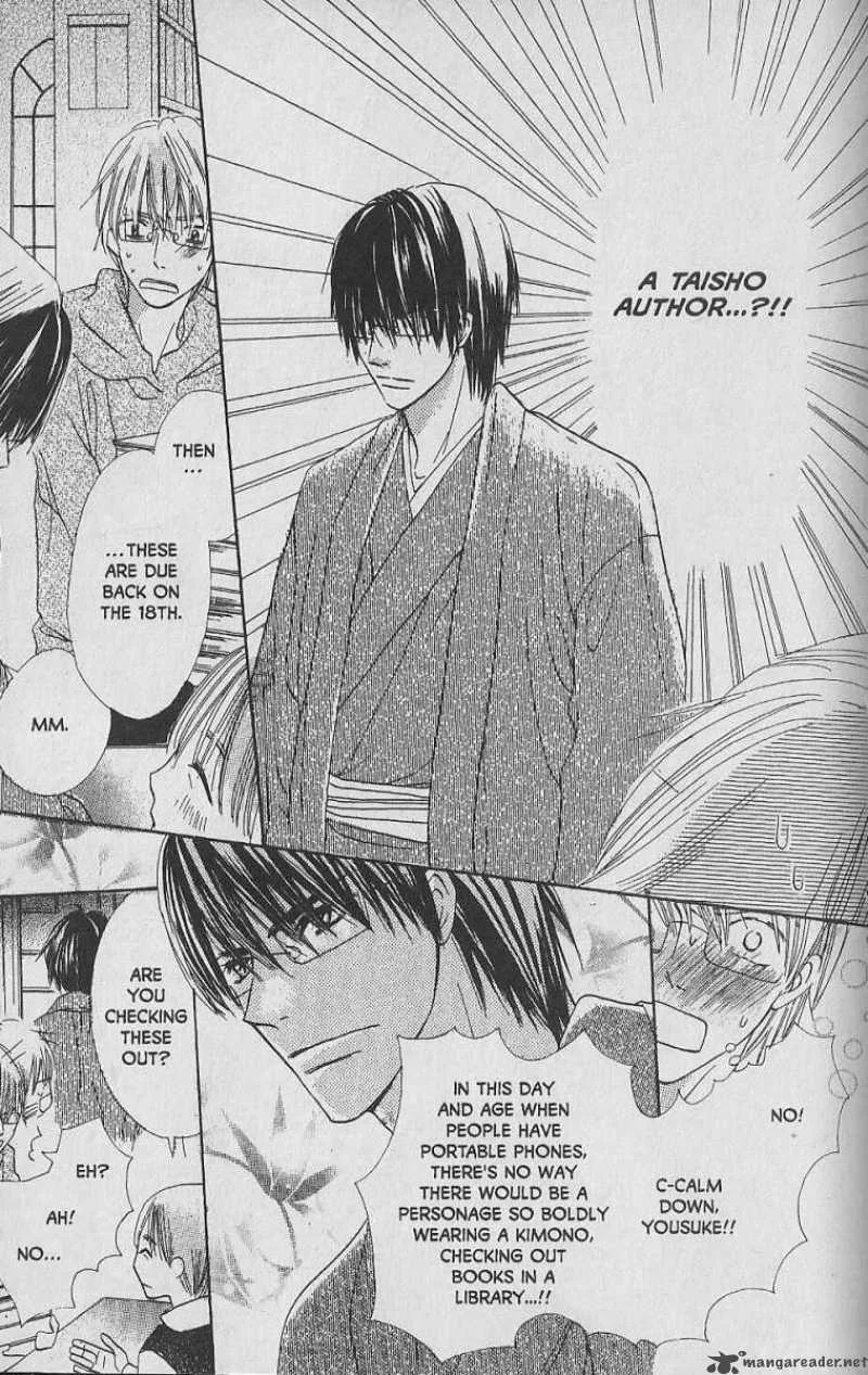 Hana no Namae Chapter 7 page 27