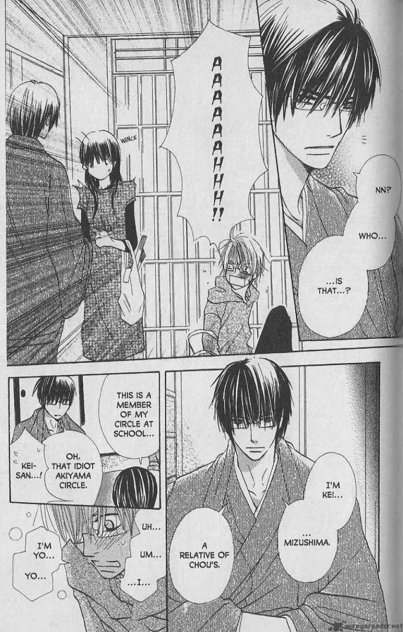 Hana no Namae Chapter 7 page 33