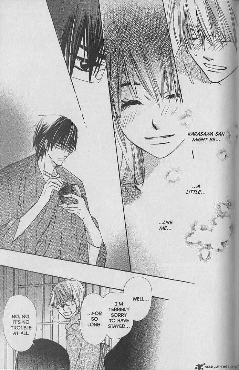 Hana no Namae Chapter 7 page 35