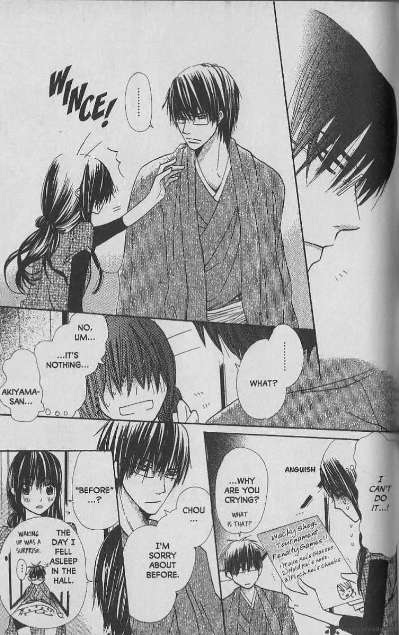 Hana no Namae Chapter 7 page 37
