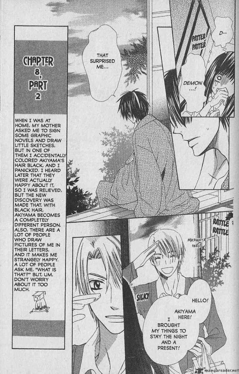 Hana no Namae Chapter 8 page 17