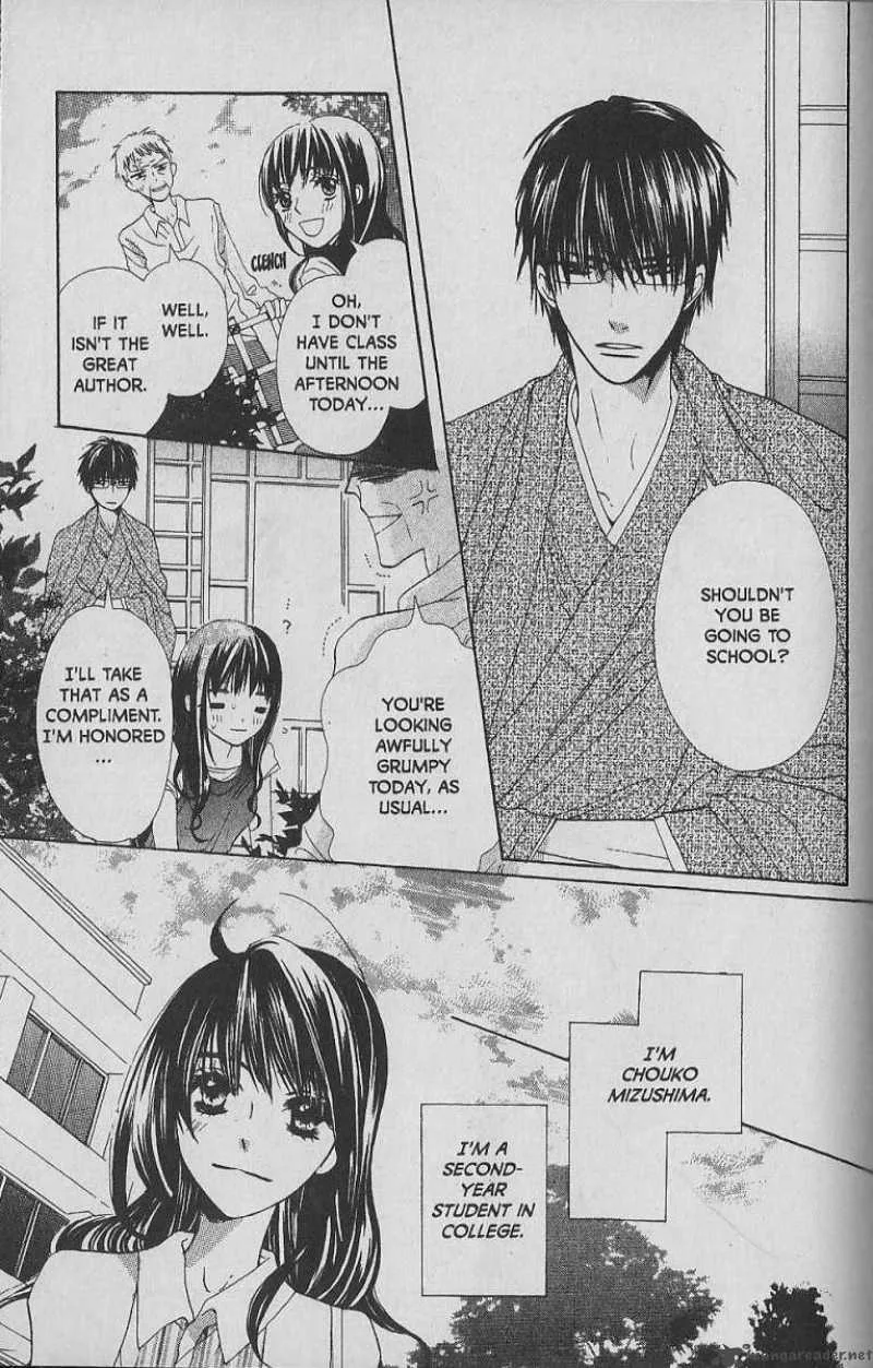 Hana no Namae Chapter 8 page 3
