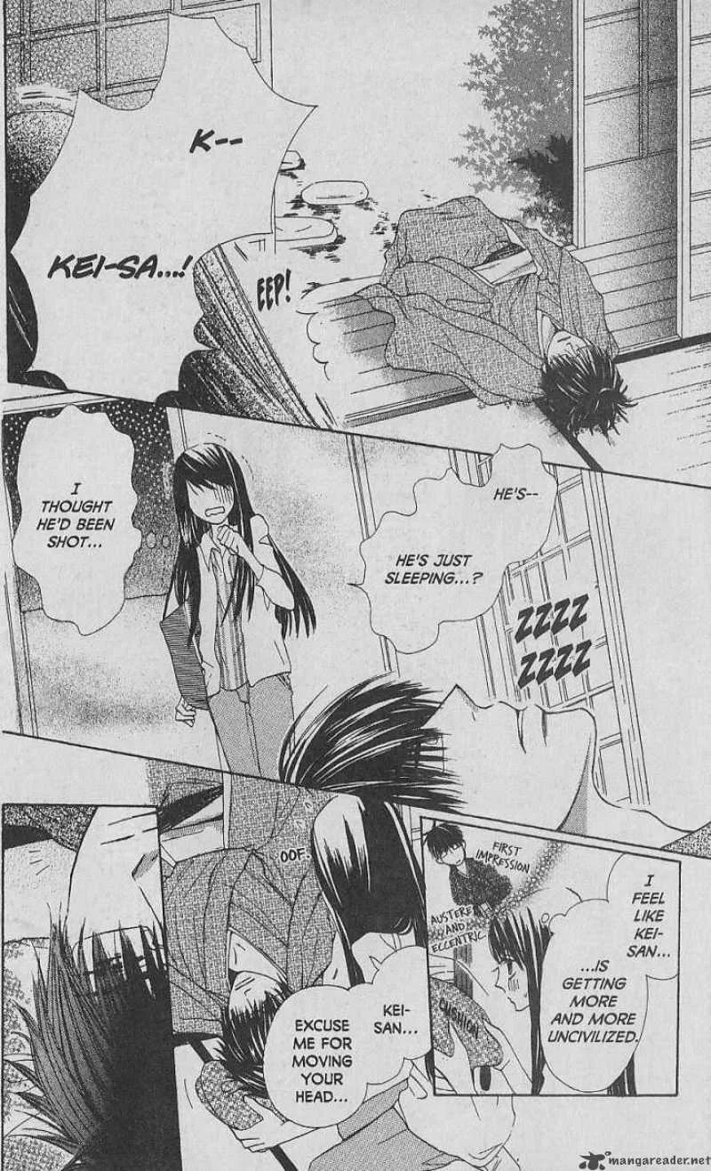 Hana no Namae Chapter 8 page 14