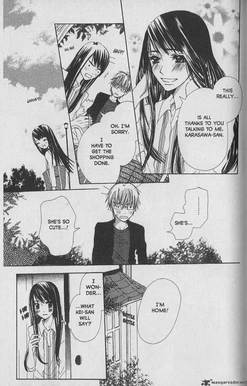 Hana no Namae Chapter 8 page 13