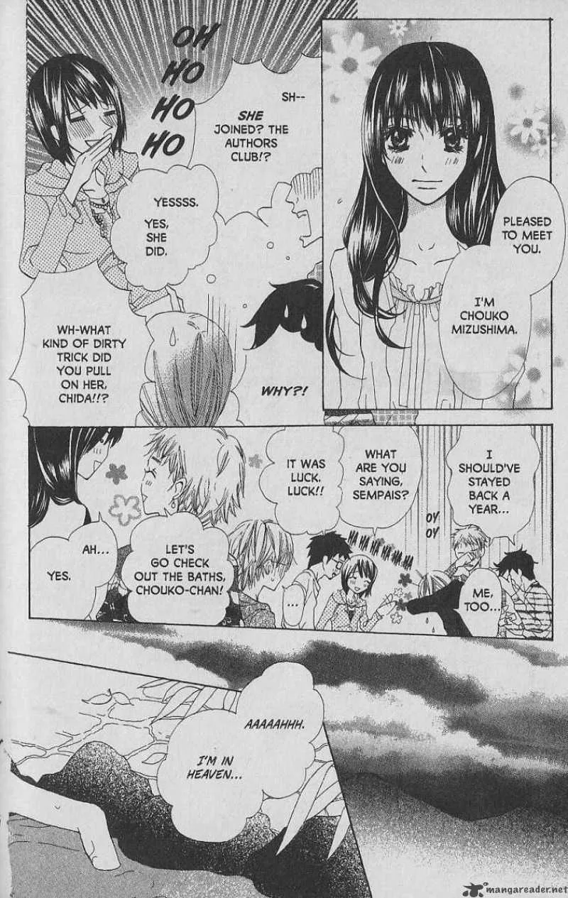 Hana no Namae Chapter 9 page 18