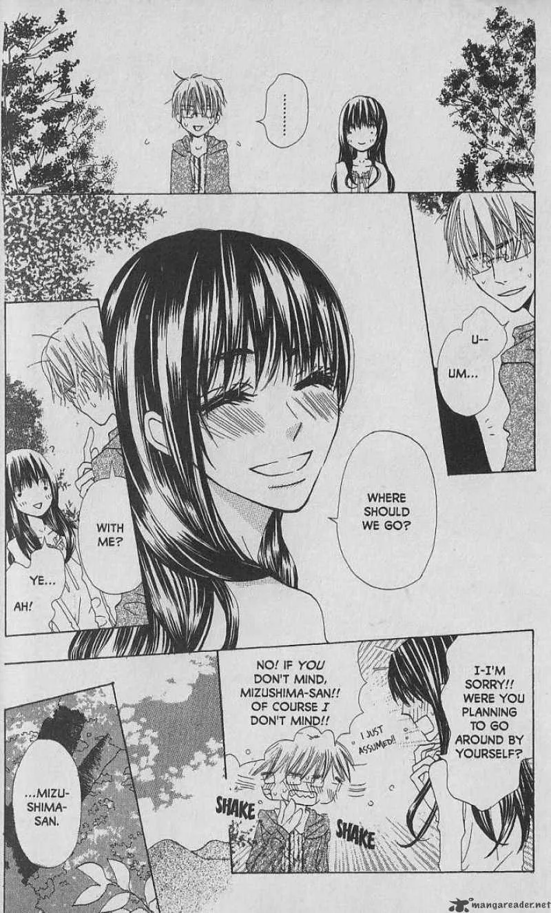 Hana no Namae Chapter 9 page 10