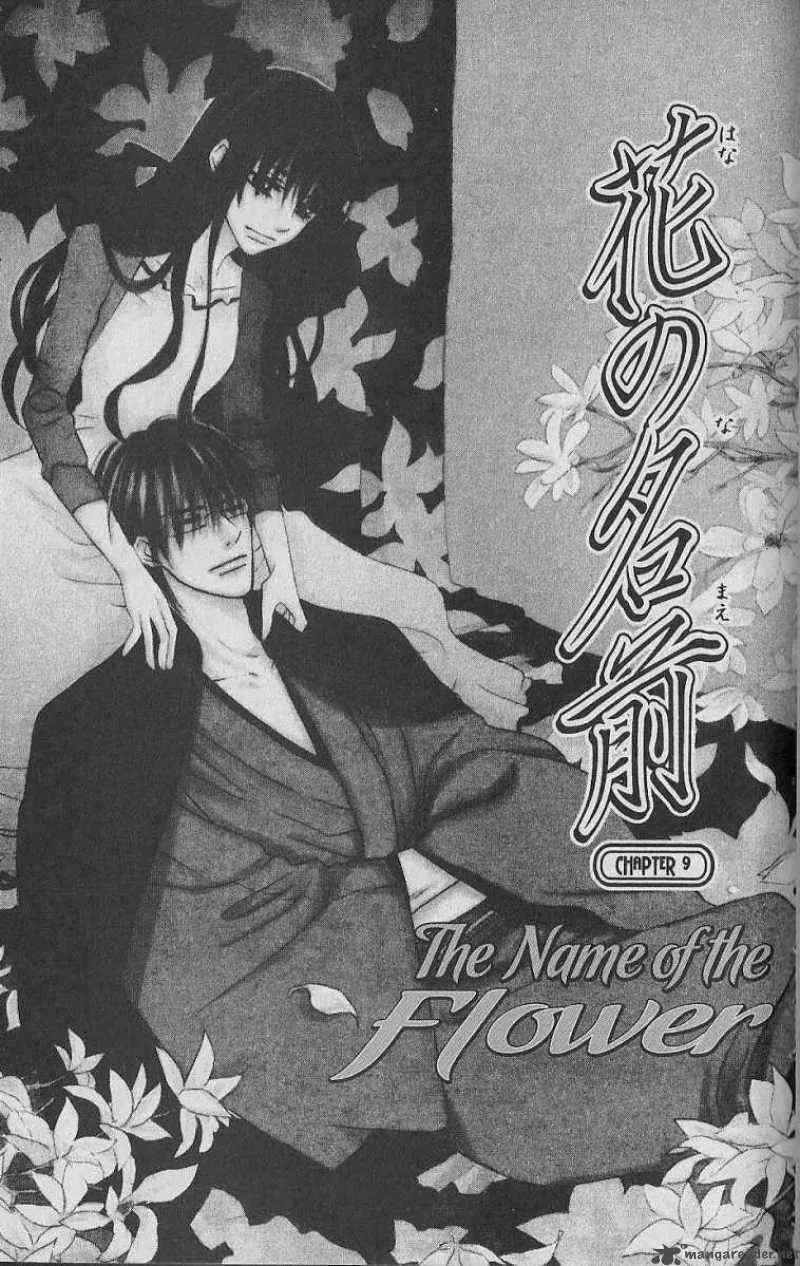 Hana no Namae Chapter 9 page 1