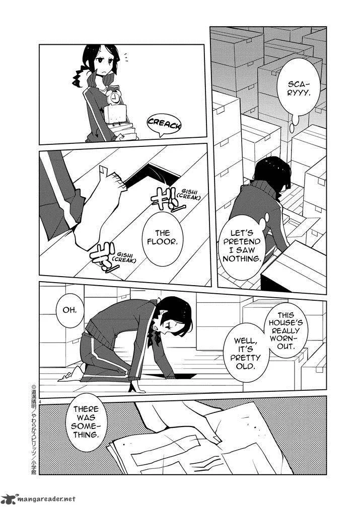 Hana to Alice - Satsujin Jiken Chapter 1 page 4