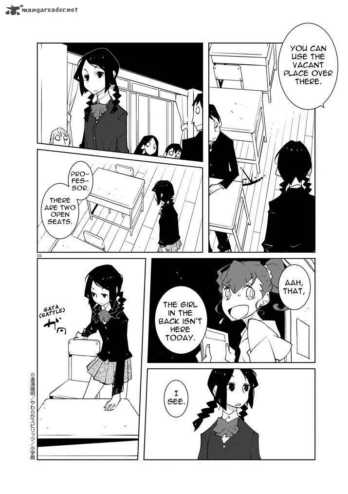 Hana to Alice - Satsujin Jiken Chapter 1 page 10