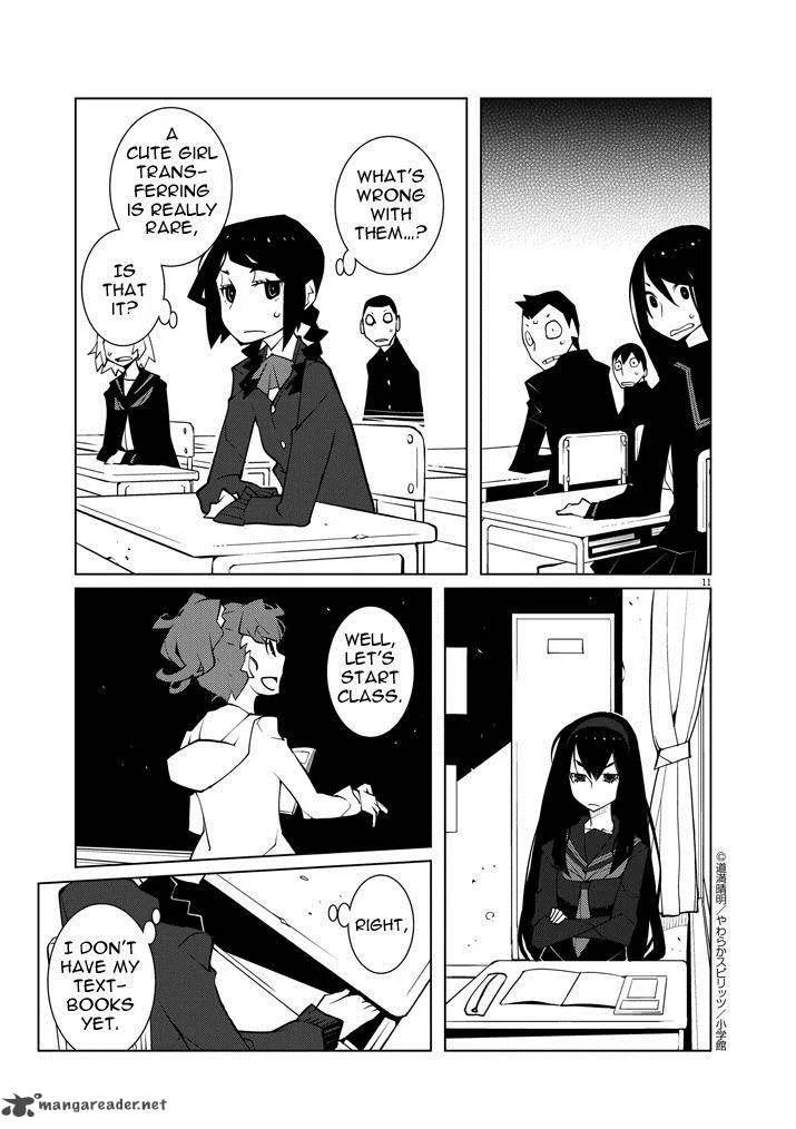 Hana to Alice - Satsujin Jiken Chapter 1 page 11