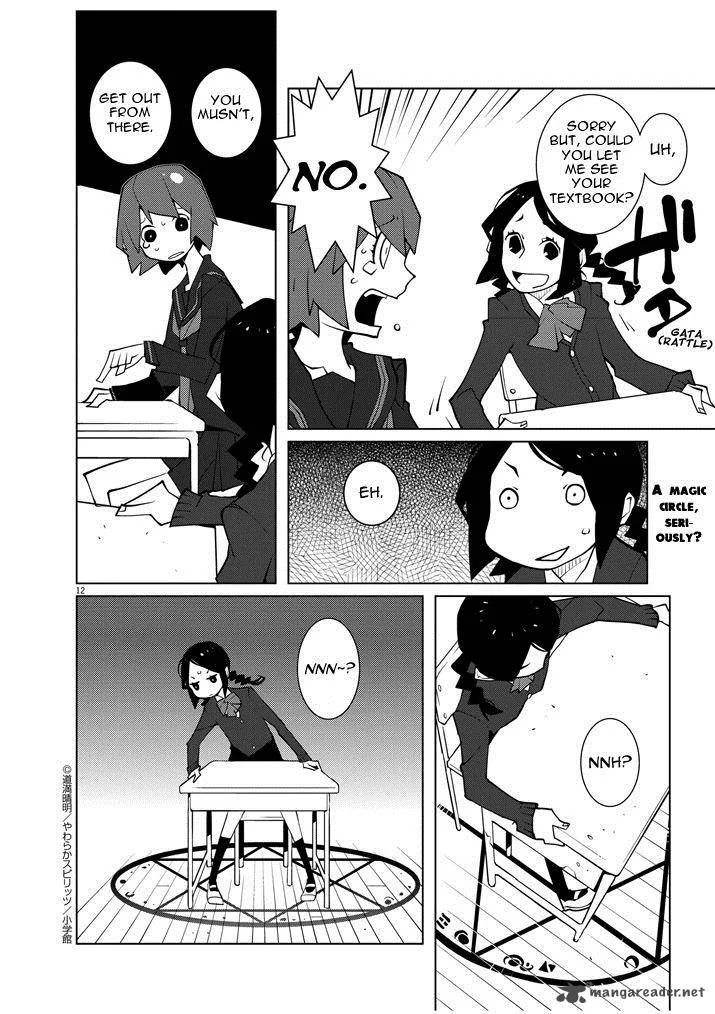 Hana to Alice - Satsujin Jiken Chapter 1 page 12