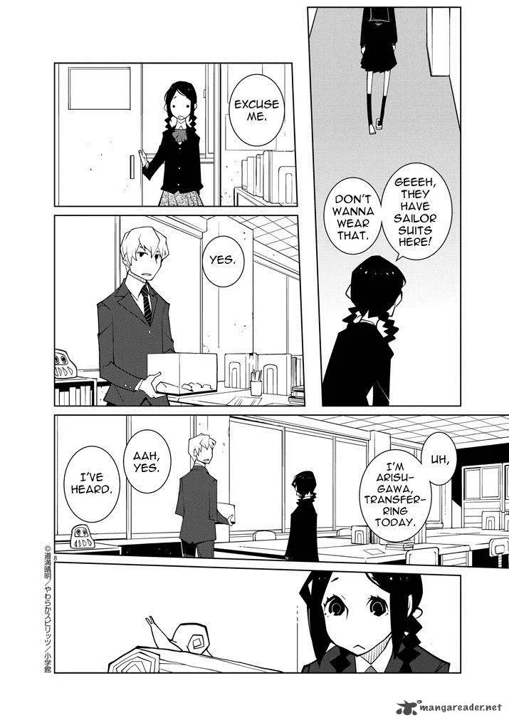 Hana to Alice - Satsujin Jiken Chapter 1 page 8