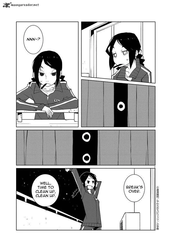 Hana to Alice - Satsujin Jiken Chapter 1 page 3