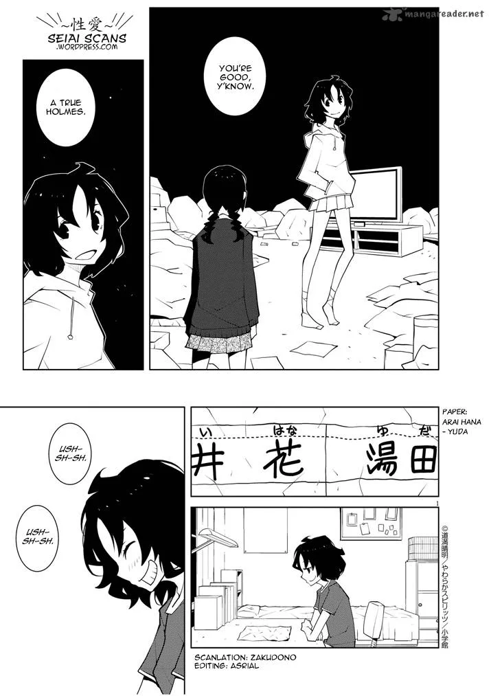 Hana to Alice - Satsujin Jiken Chapter 10 page 1