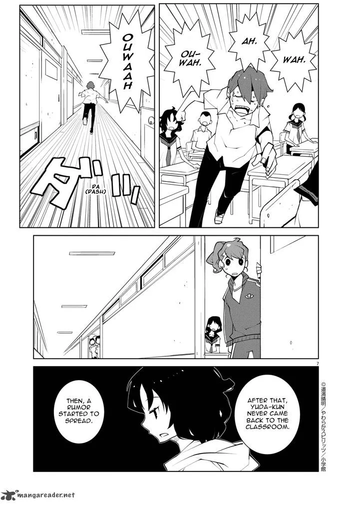 Hana to Alice - Satsujin Jiken Chapter 10 page 7