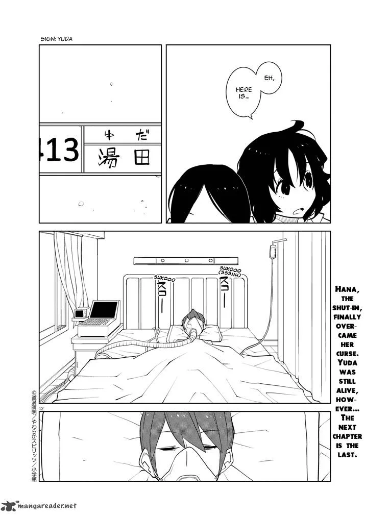 Hana to Alice - Satsujin Jiken Chapter 11 page 11