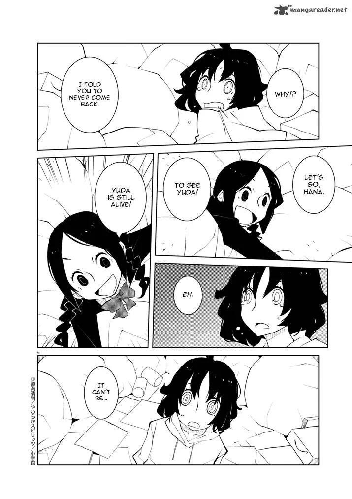 Hana to Alice - Satsujin Jiken Chapter 11 page 5