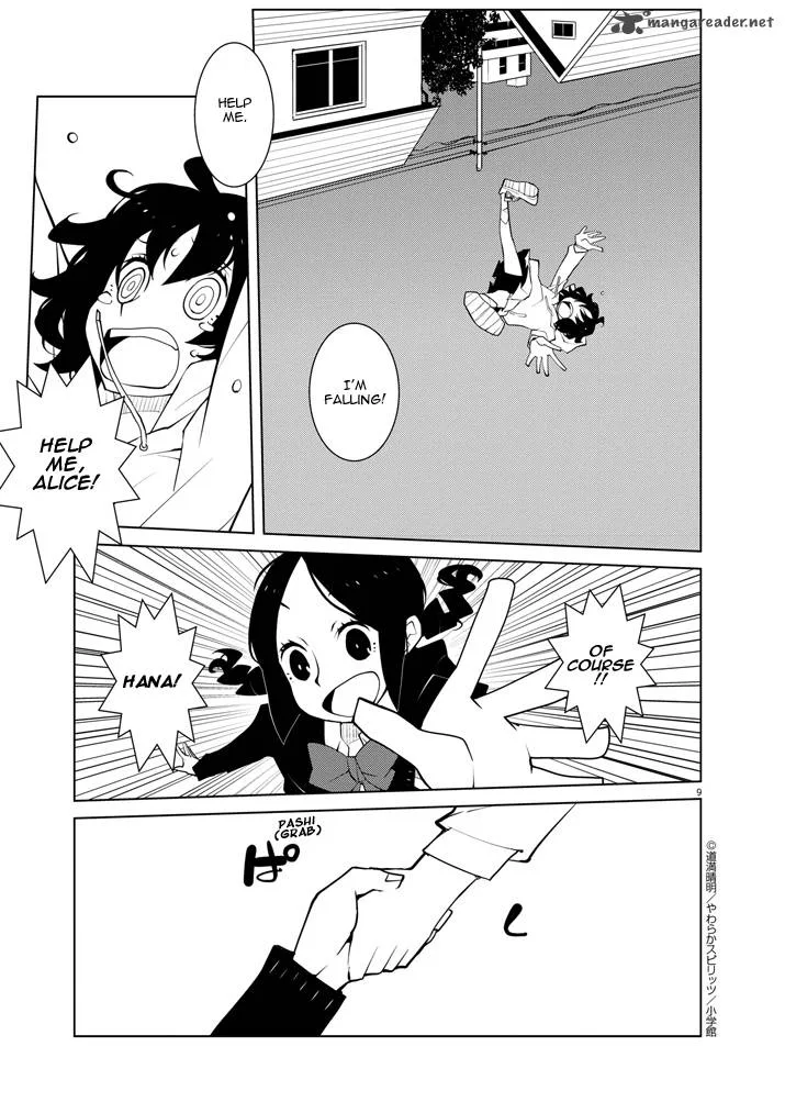 Hana to Alice - Satsujin Jiken Chapter 11 page 8