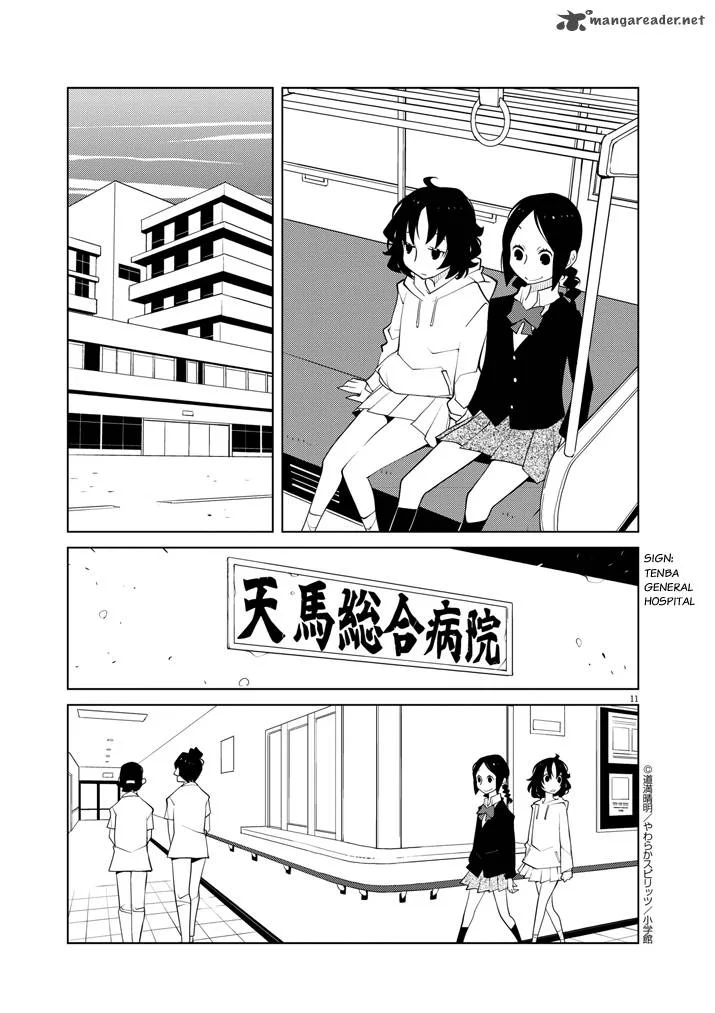 Hana to Alice - Satsujin Jiken Chapter 11 page 10