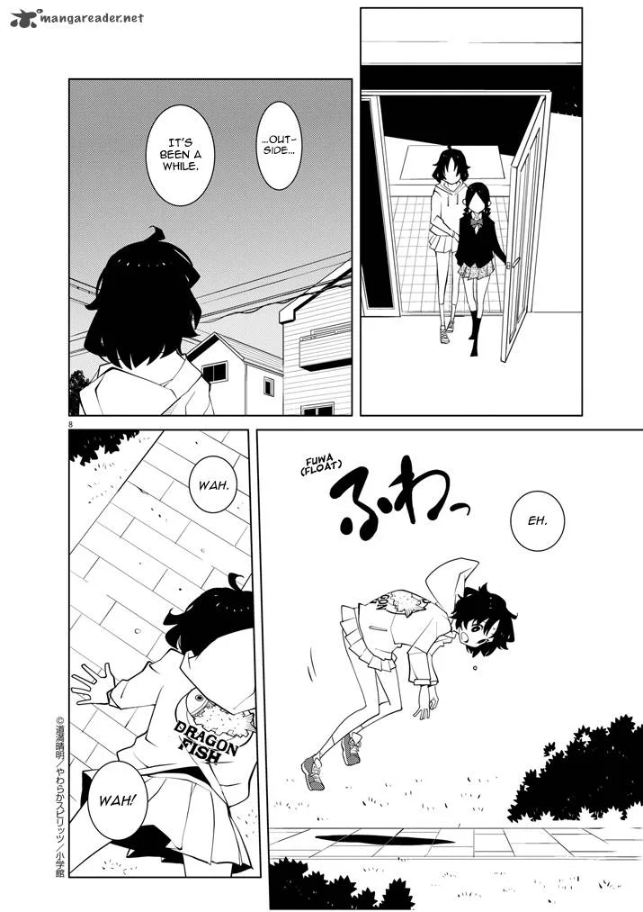 Hana to Alice - Satsujin Jiken Chapter 11 page 7