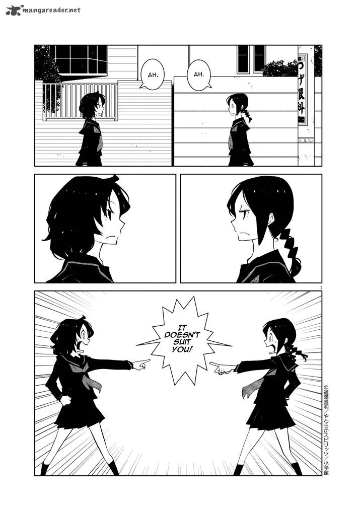 Hana to Alice - Satsujin Jiken Chapter 12 page 7