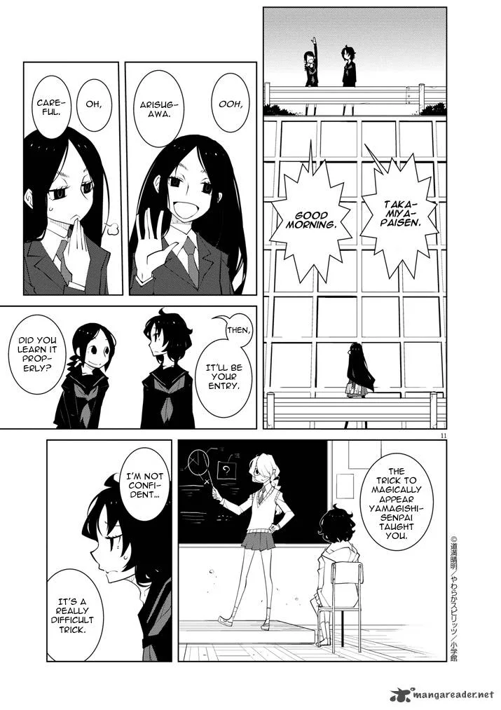 Hana to Alice - Satsujin Jiken Chapter 12 page 11