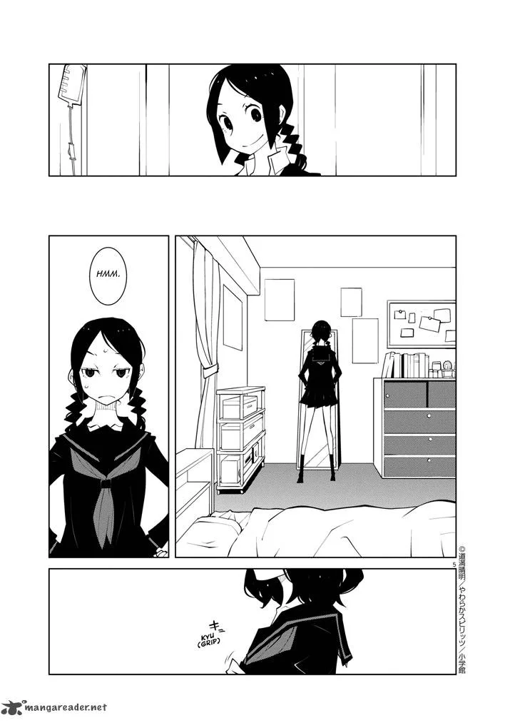 Hana to Alice - Satsujin Jiken Chapter 12 page 5